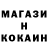 Кетамин VHQ Dan Eremia
