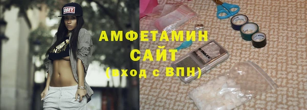дистиллят марихуана Иннополис