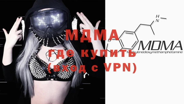 mix Инта