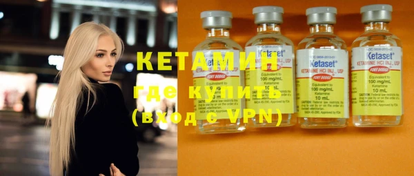 дистиллят марихуана Иннополис