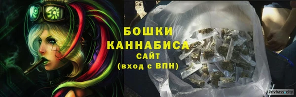 мефедрон мука Инсар