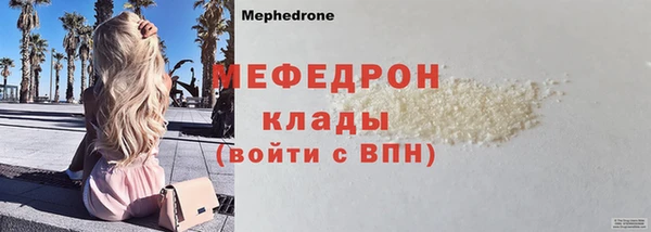 mix Инта