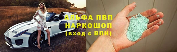 дистиллят марихуана Иннополис
