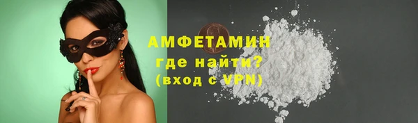 дистиллят марихуана Иннополис