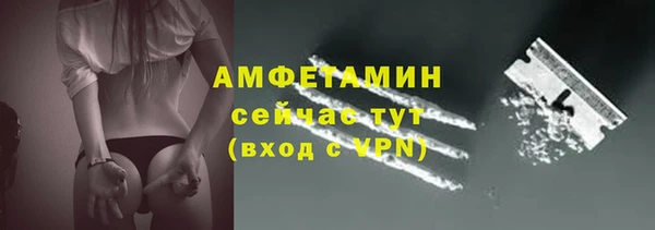 дистиллят марихуана Иннополис