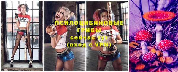 мефедрон мука Инсар