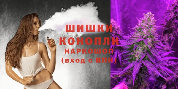 мефедрон мука Инсар