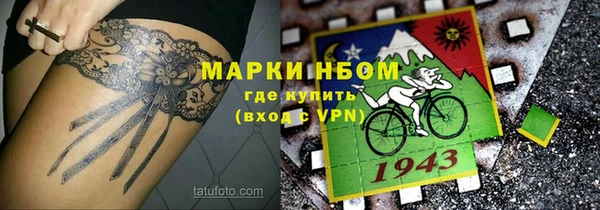 кокаин VHQ Грязи
