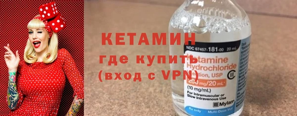 мефедрон мука Инсар
