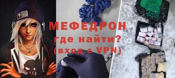 дистиллят марихуана Иннополис