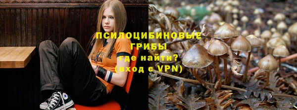 мефедрон мука Инсар