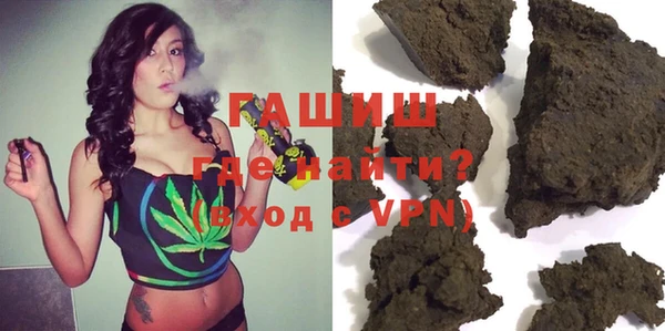дистиллят марихуана Иннополис