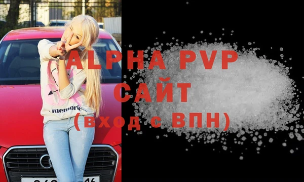mix Инта