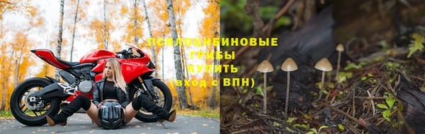 мефедрон мука Инсар