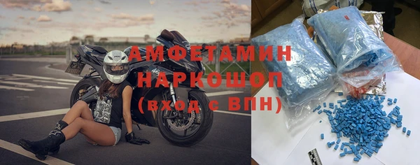 дистиллят марихуана Иннополис