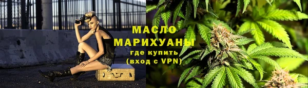 мефедрон мука Инсар