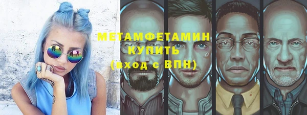 mix Инта