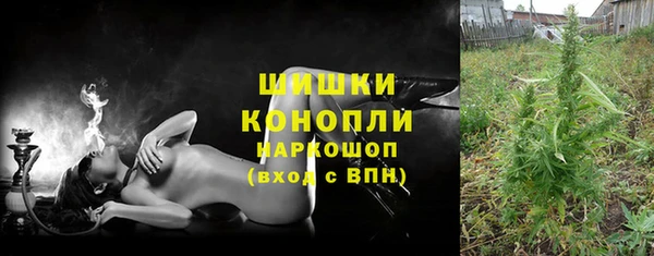 дистиллят марихуана Иннополис