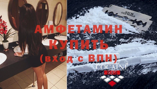 mix Инта