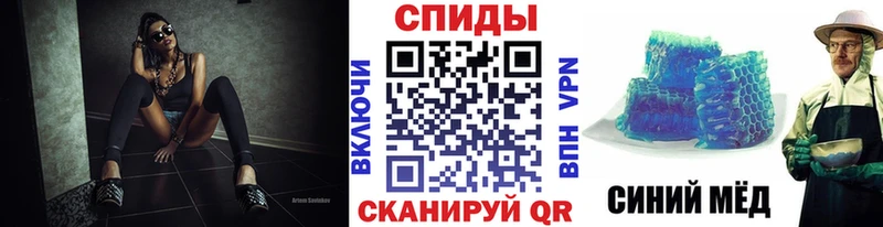 Купить закладки  Мантурово  Первитин кристалл 